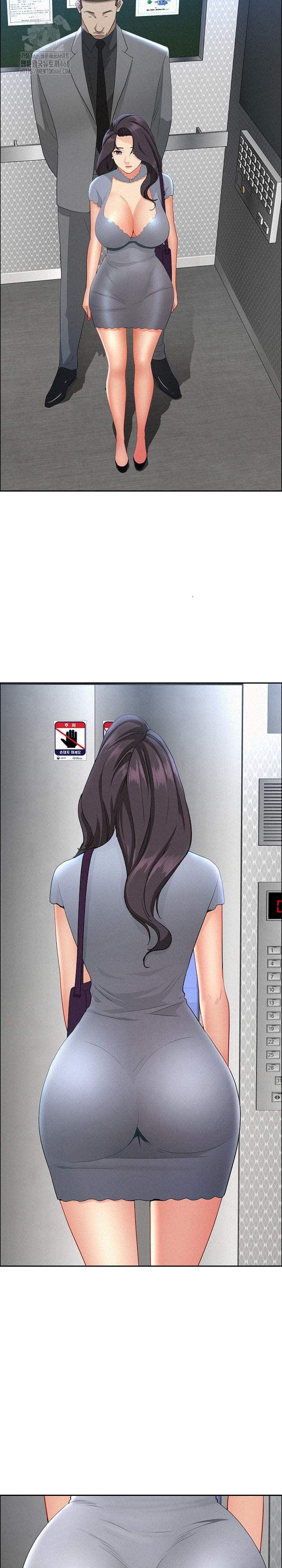 Milf Guard Raw - Chapter 40 Page 23