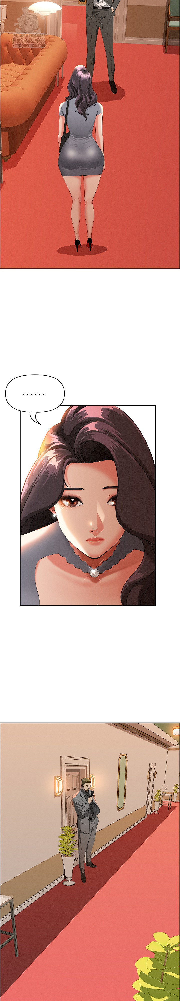 Milf Guard Raw - Chapter 41 Page 15