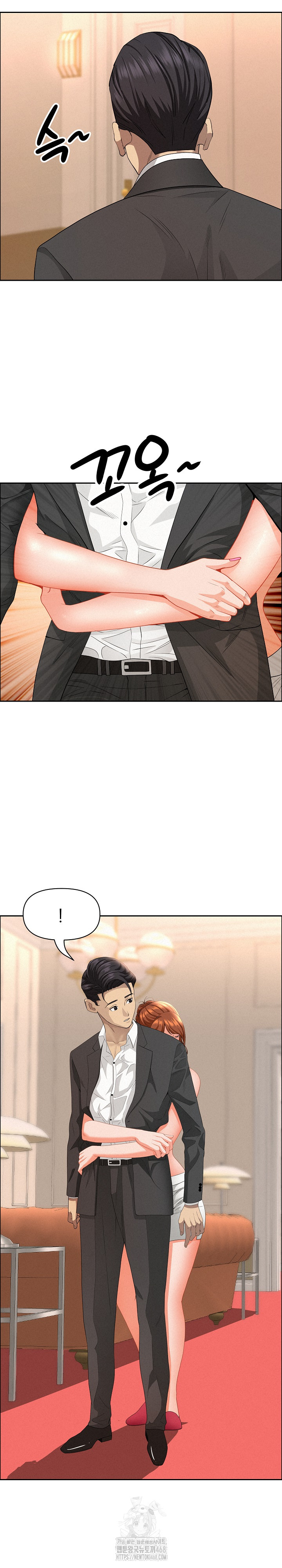 Milf Guard Raw - Chapter 46 Page 18