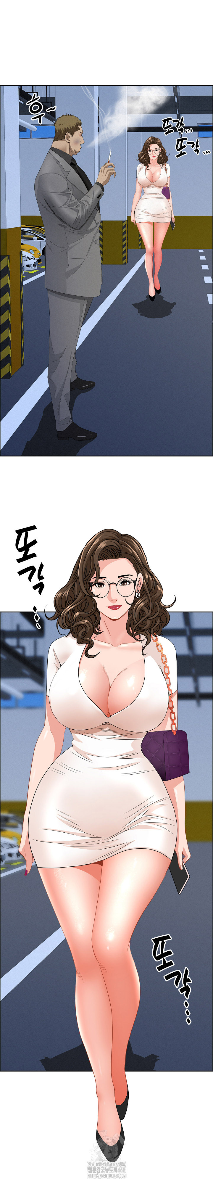 Milf Guard Raw - Chapter 46 Page 21