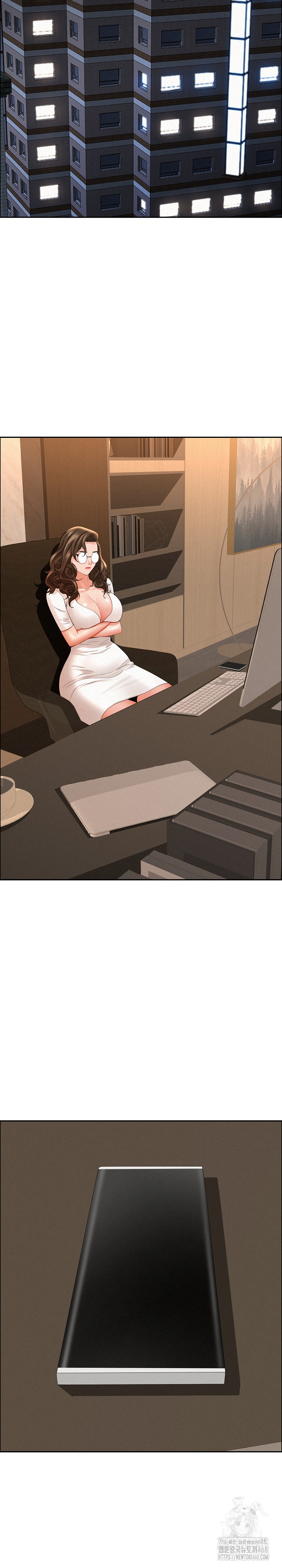 Milf Guard Raw - Chapter 48 Page 7