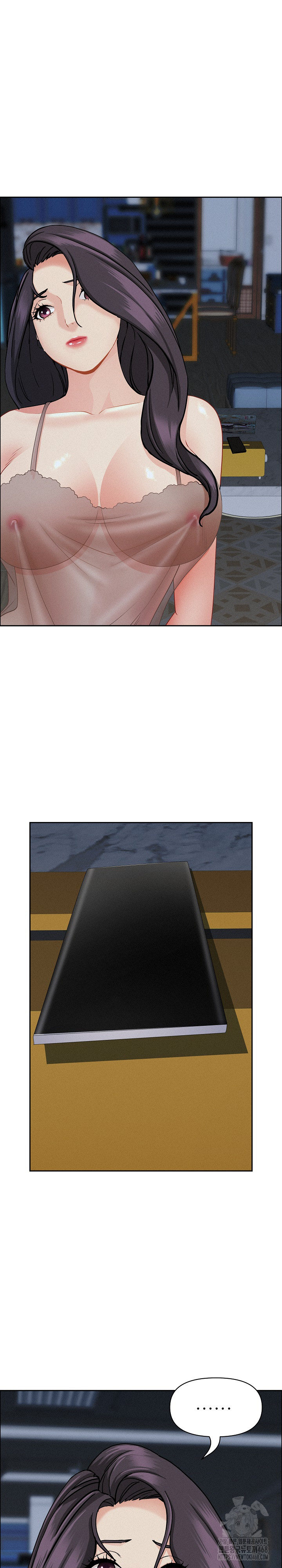 Milf Guard Raw - Chapter 49 Page 15