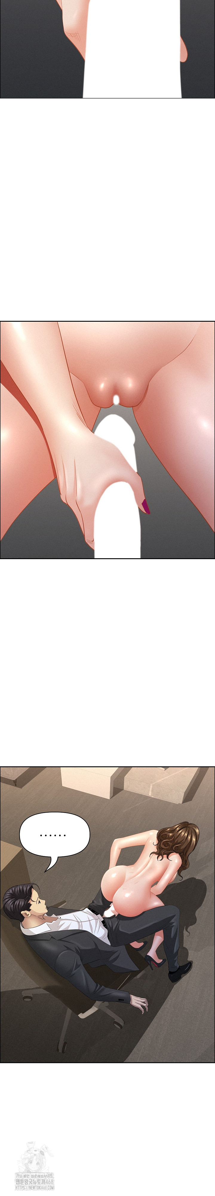 Milf Guard Raw - Chapter 52 Page 14