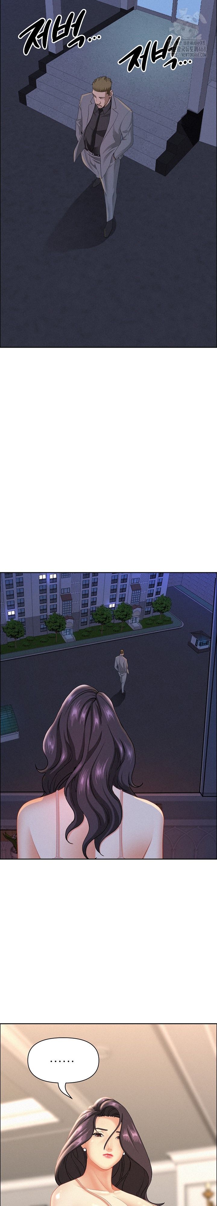 Milf Guard Raw - Chapter 52 Page 22