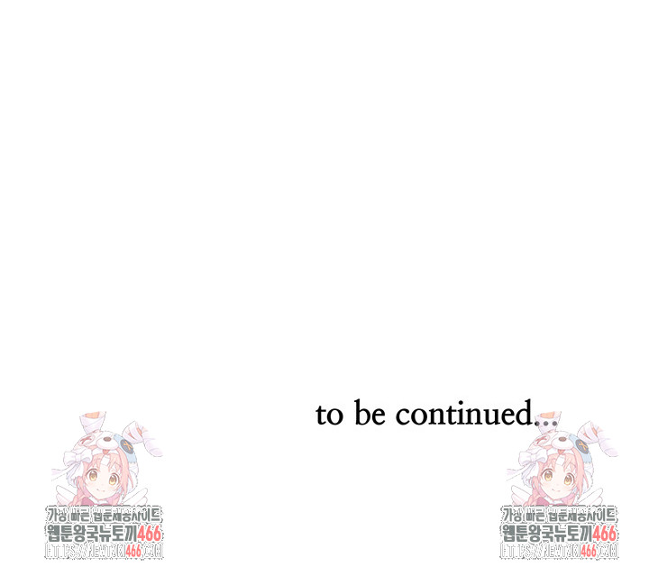 Milf Guard Raw - Chapter 6 Page 36