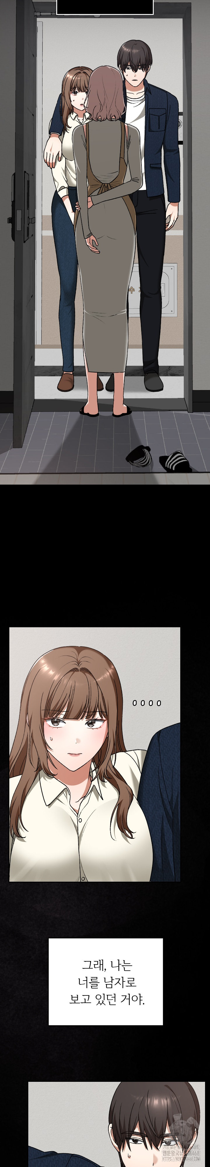 Keep It a Secret in School Raw - Chapter 30 Page 11