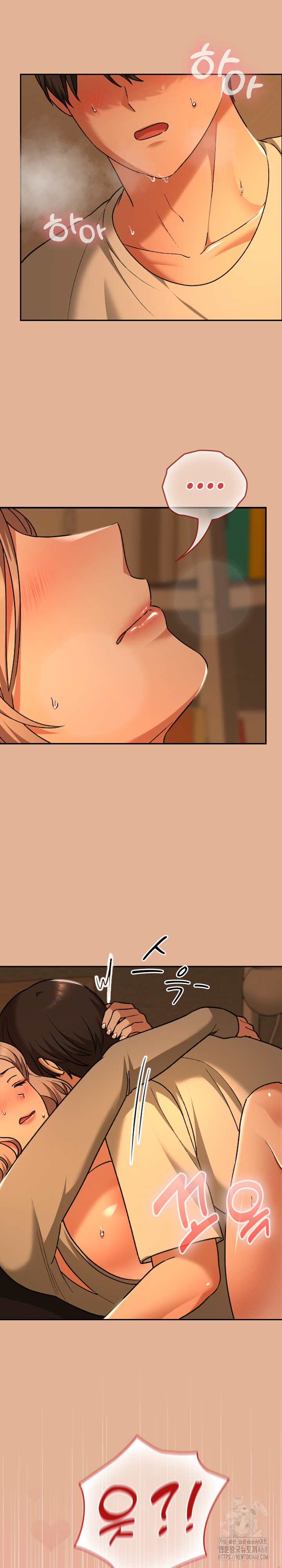 Keep It a Secret in School Raw - Chapter 30 Page 31