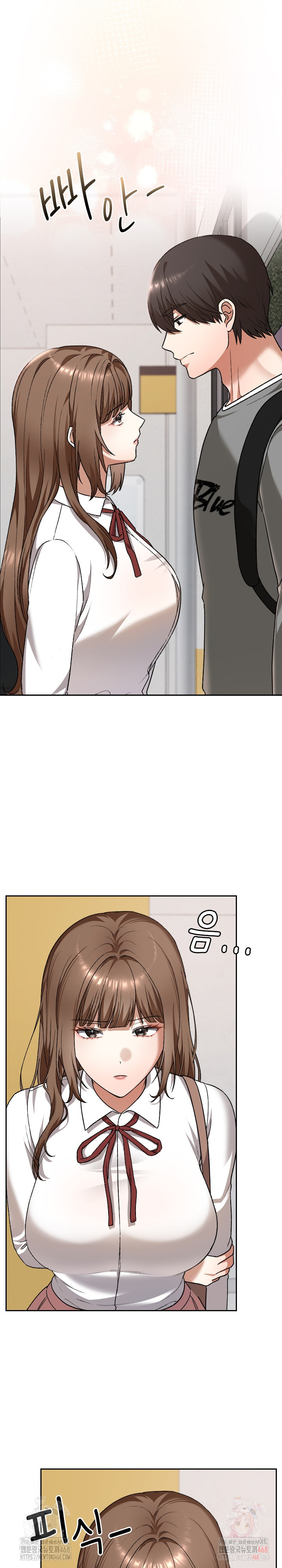 Keep It a Secret in School Raw - Chapter 32 Page 14