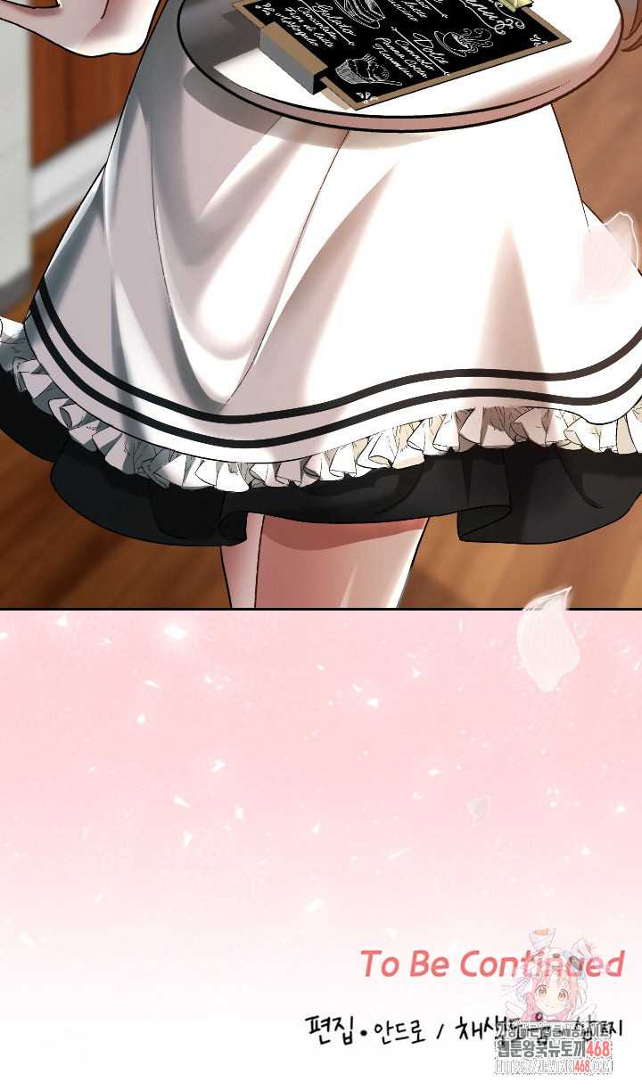 Keep It a Secret in School Raw - Chapter 33 Page 38