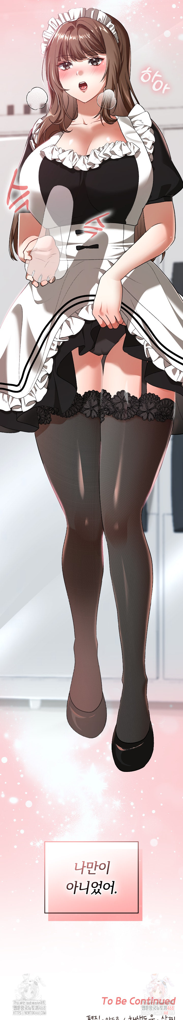 Keep It a Secret in School Raw - Chapter 34 Page 39