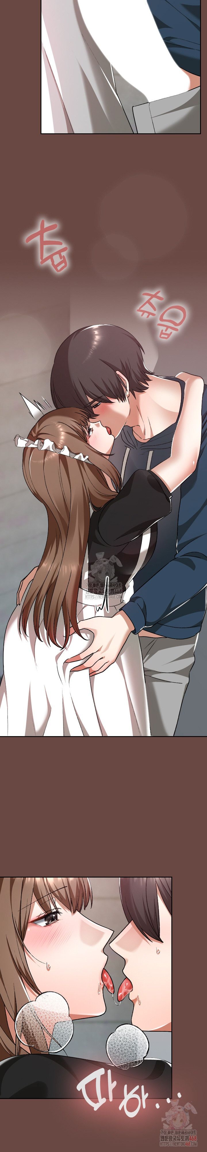 Keep It a Secret in School Raw - Chapter 35 Page 12