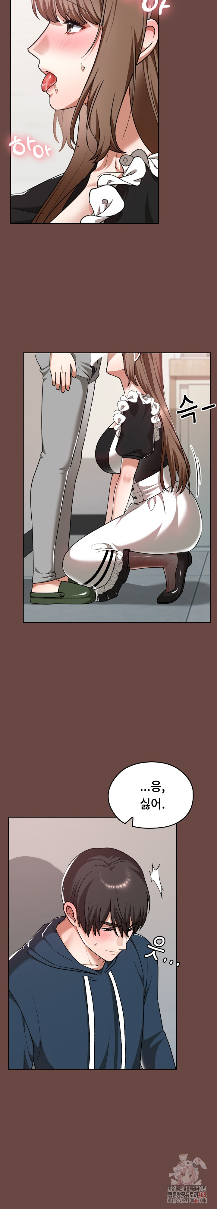 Keep It a Secret in School Raw - Chapter 35 Page 14