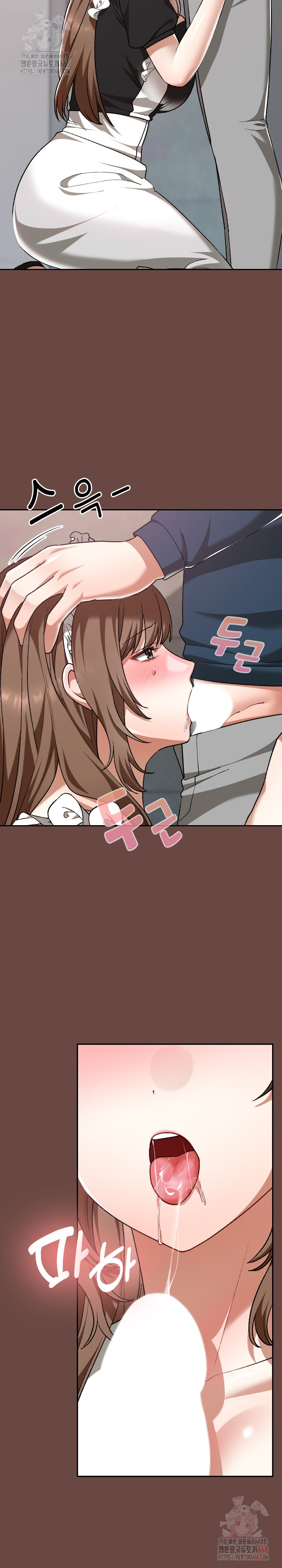 Keep It a Secret in School Raw - Chapter 35 Page 22