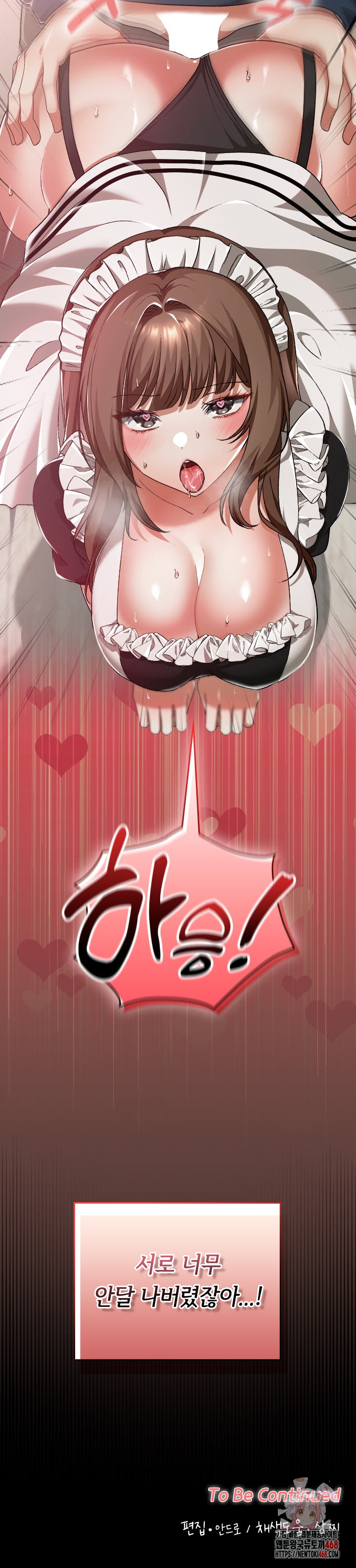 Keep It a Secret in School Raw - Chapter 35 Page 29