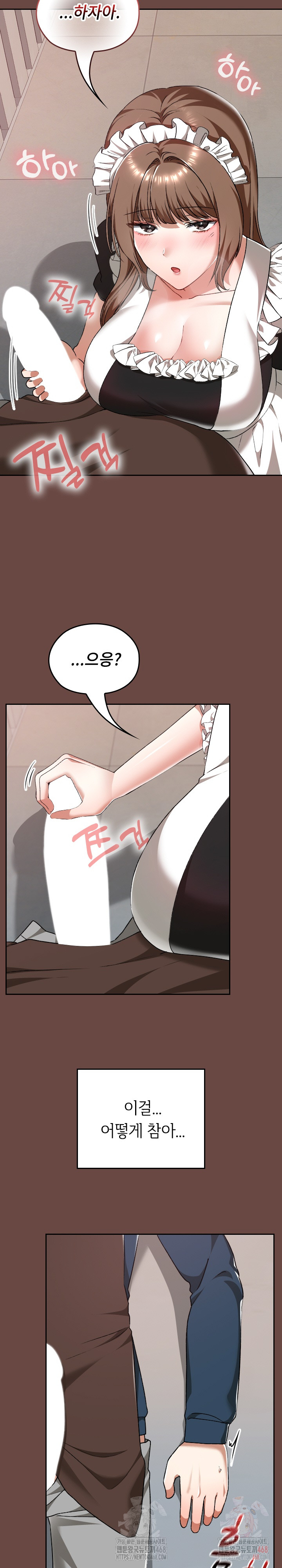 Keep It a Secret in School Raw - Chapter 35 Page 5