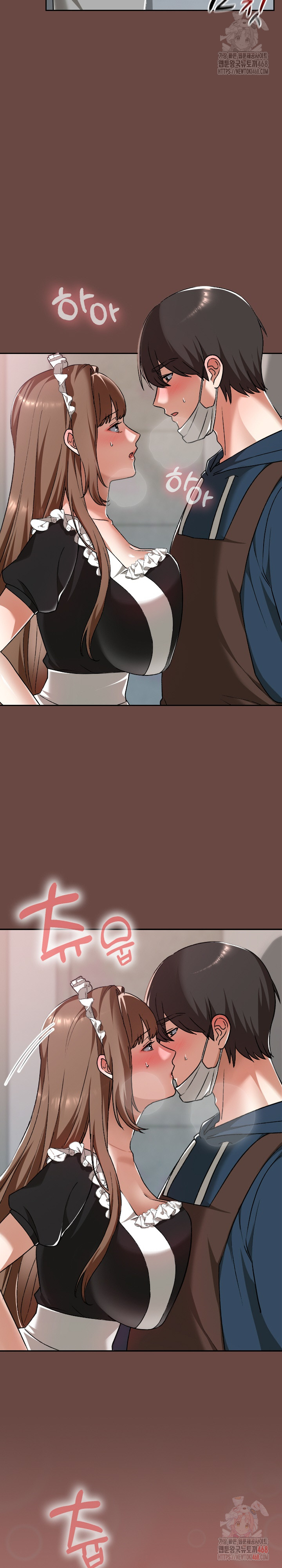 Keep It a Secret in School Raw - Chapter 35 Page 6