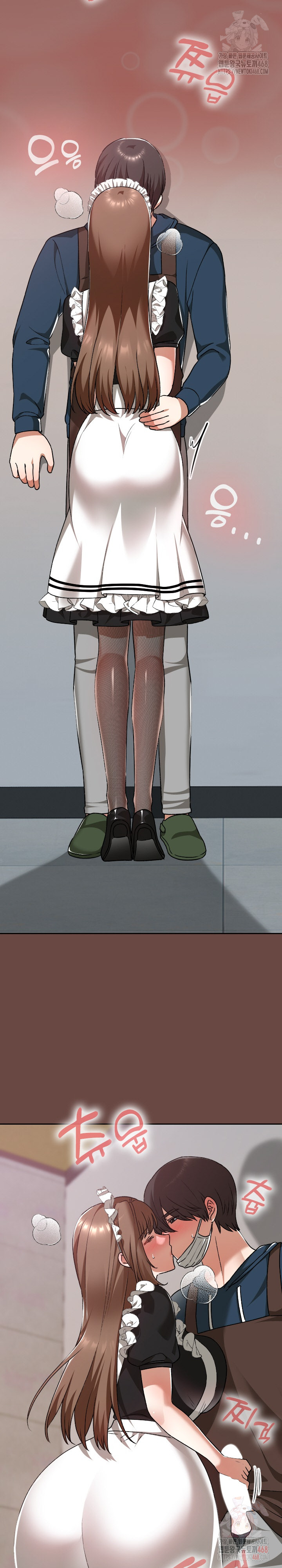 Keep It a Secret in School Raw - Chapter 35 Page 7