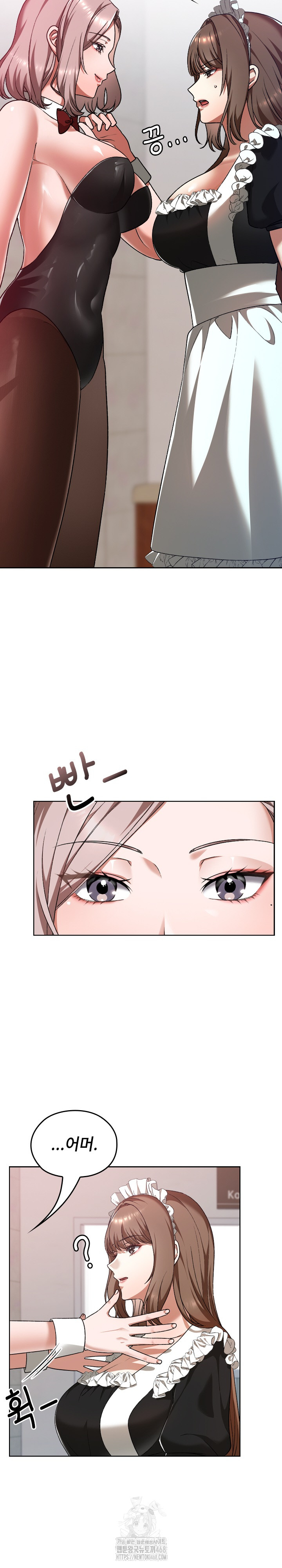 Keep It a Secret in School Raw - Chapter 37 Page 10