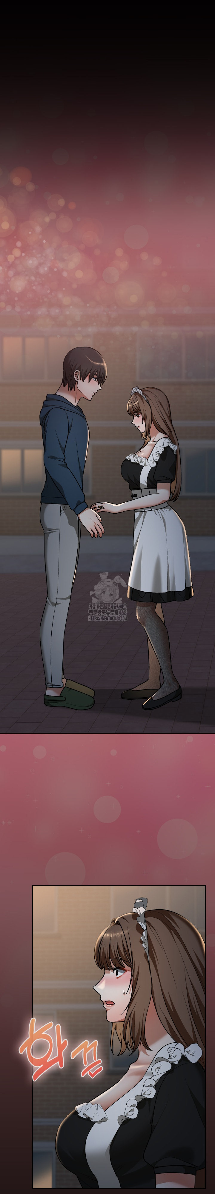 Keep It a Secret in School Raw - Chapter 40 Page 2