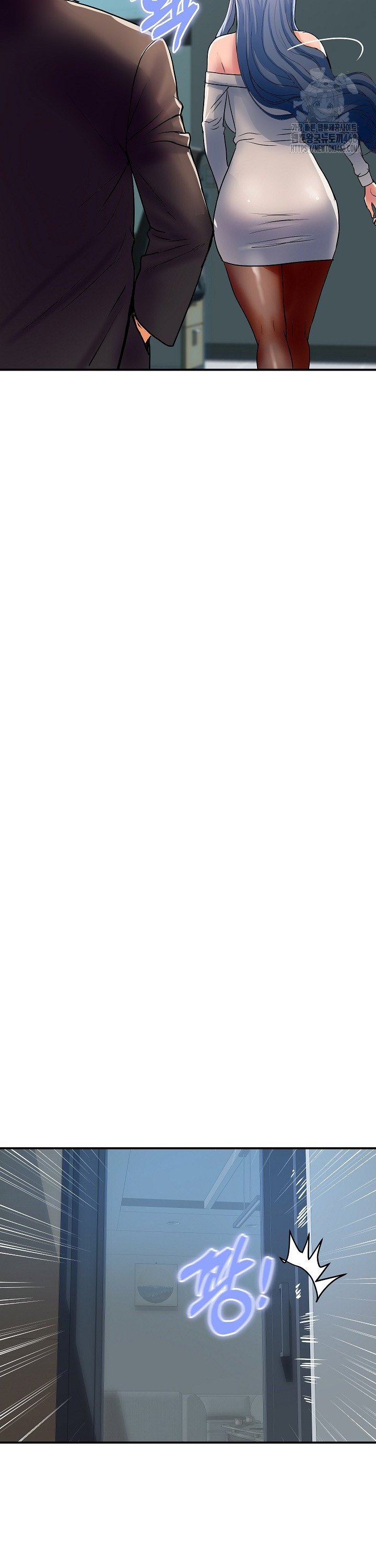 Royal Family Raw - Chapter 26 Page 13