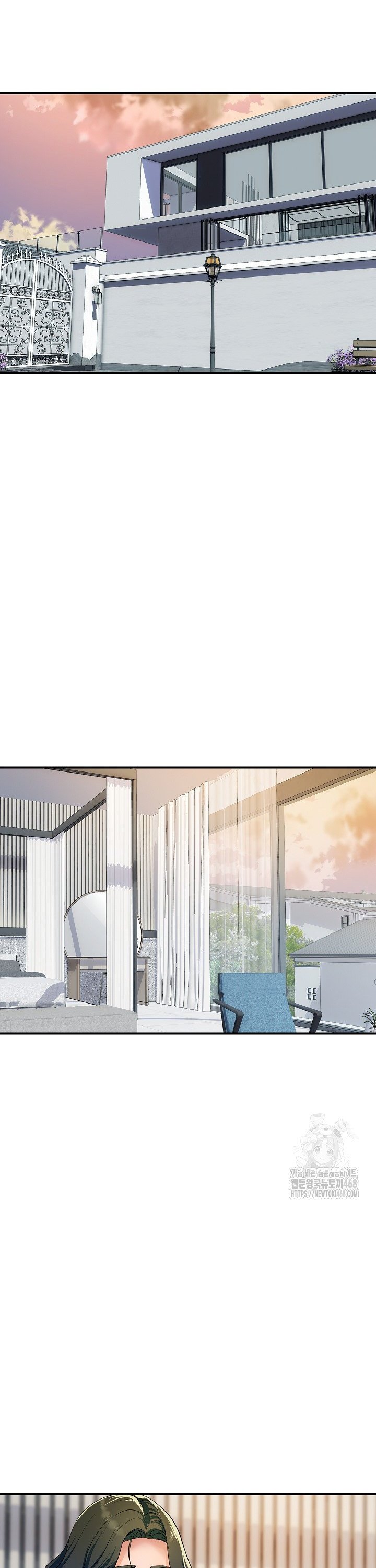 Royal Family Raw - Chapter 26 Page 31