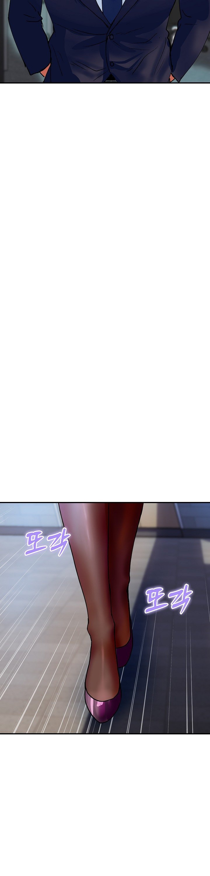 Royal Family Raw - Chapter 26 Page 4