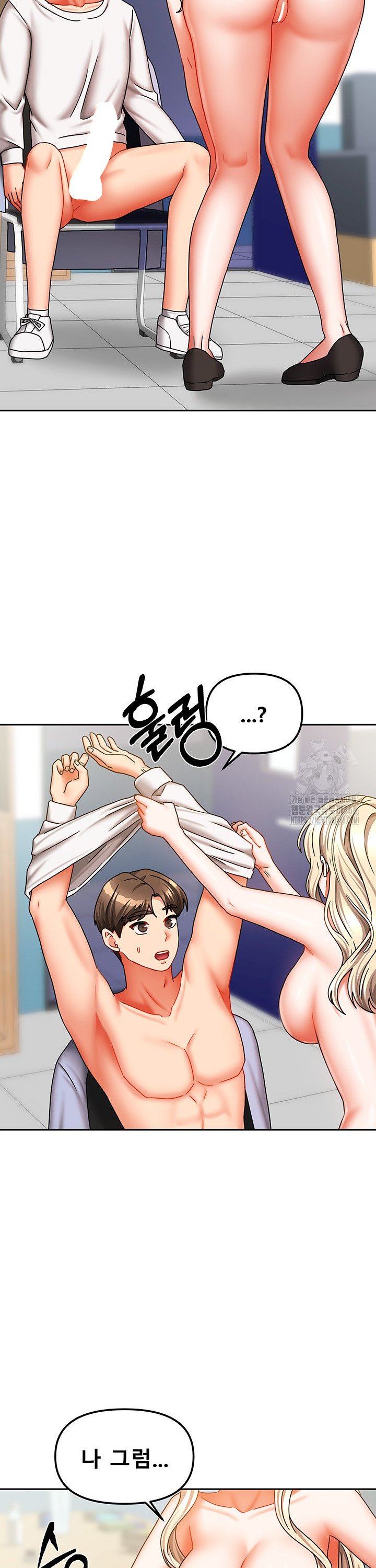 Living With Two Households Raw - Chapter 22 Page 34