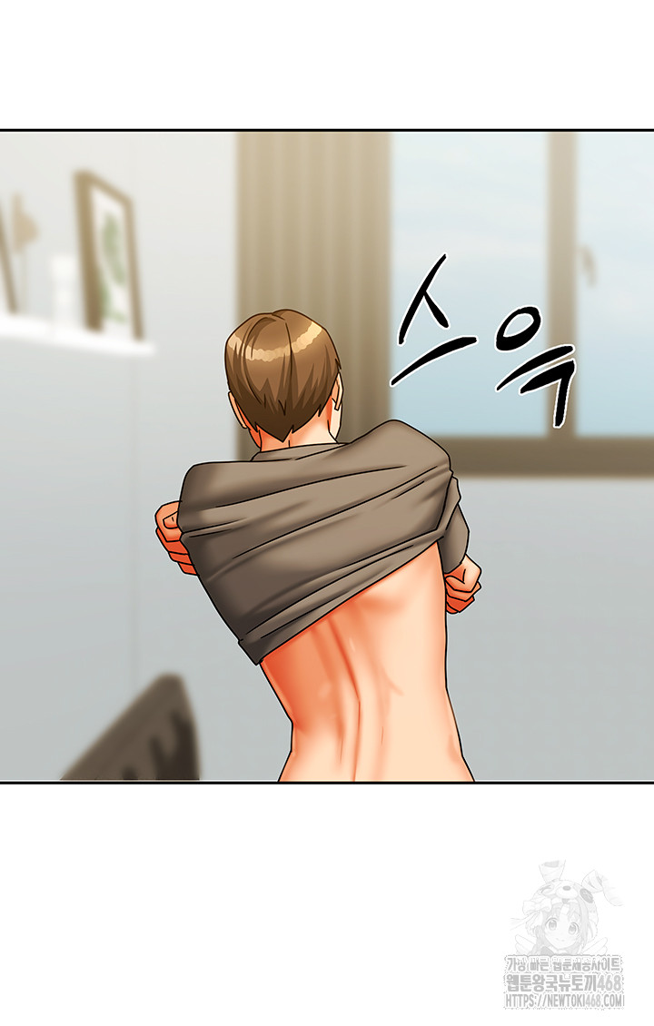 Living With Two Households Raw - Chapter 24 Page 33