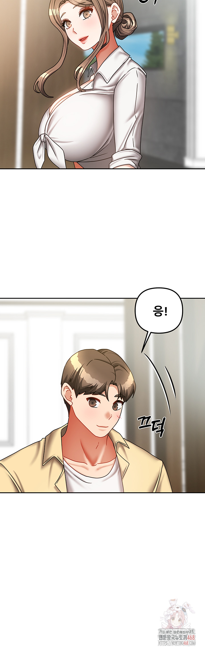 Living With Two Households Raw - Chapter 27 Page 11