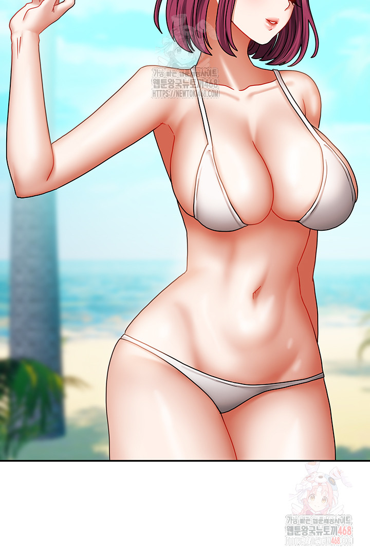 Living With Two Households Raw - Chapter 27 Page 3