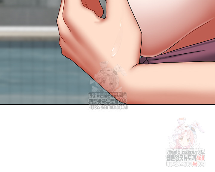 Living With Two Households Raw - Chapter 27 Page 41