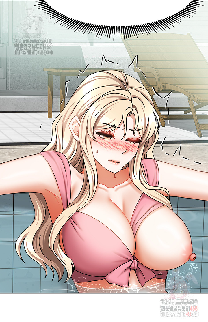 Living With Two Households Raw - Chapter 28 Page 15