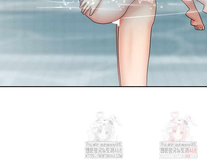 Living With Two Households Raw - Chapter 28 Page 21