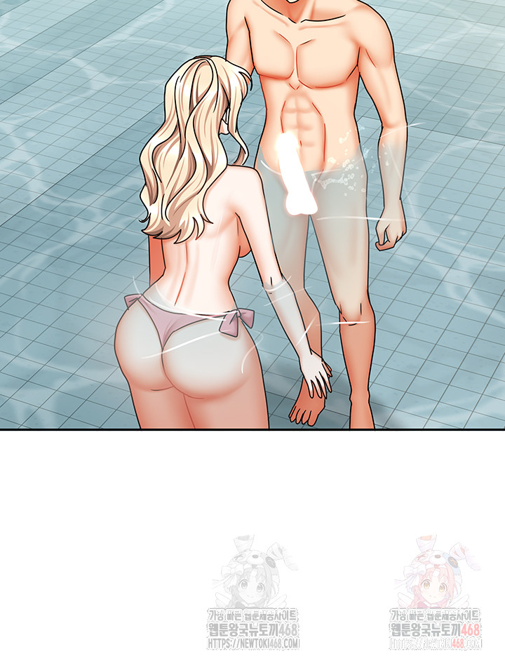 Living With Two Households Raw - Chapter 28 Page 44