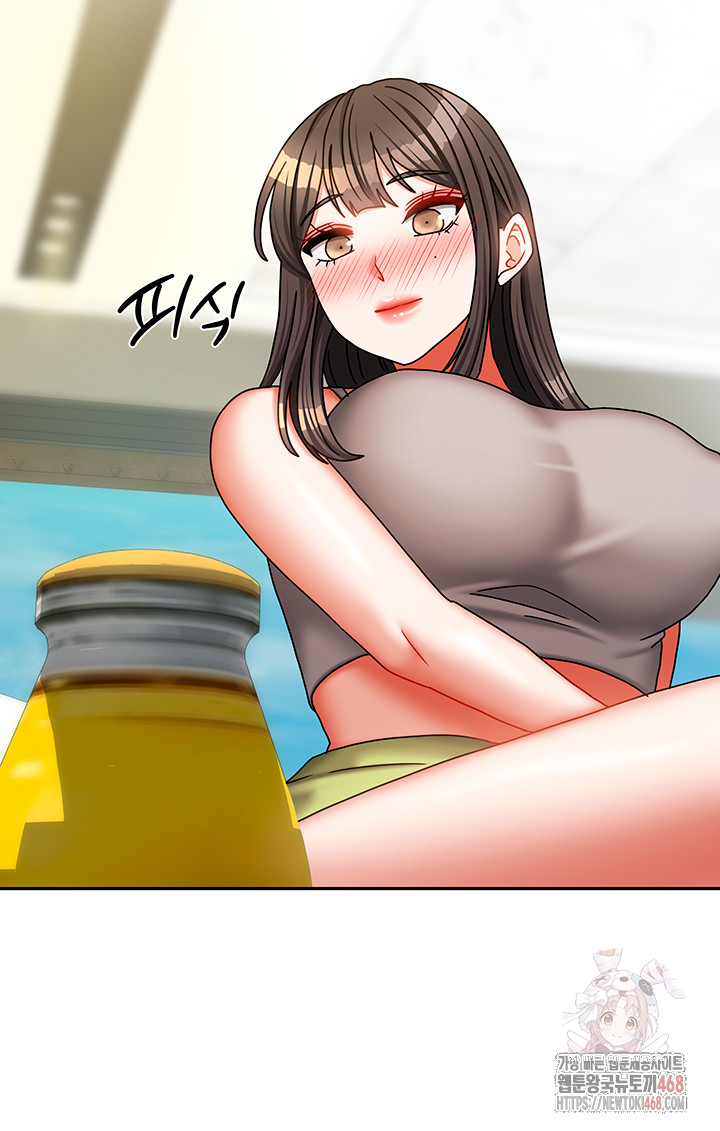 Living With Two Households Raw - Chapter 30 Page 21