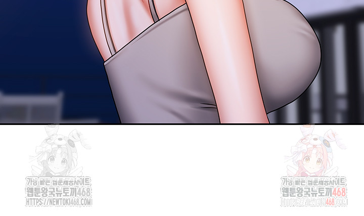 Living With Two Households Raw - Chapter 30 Page 39