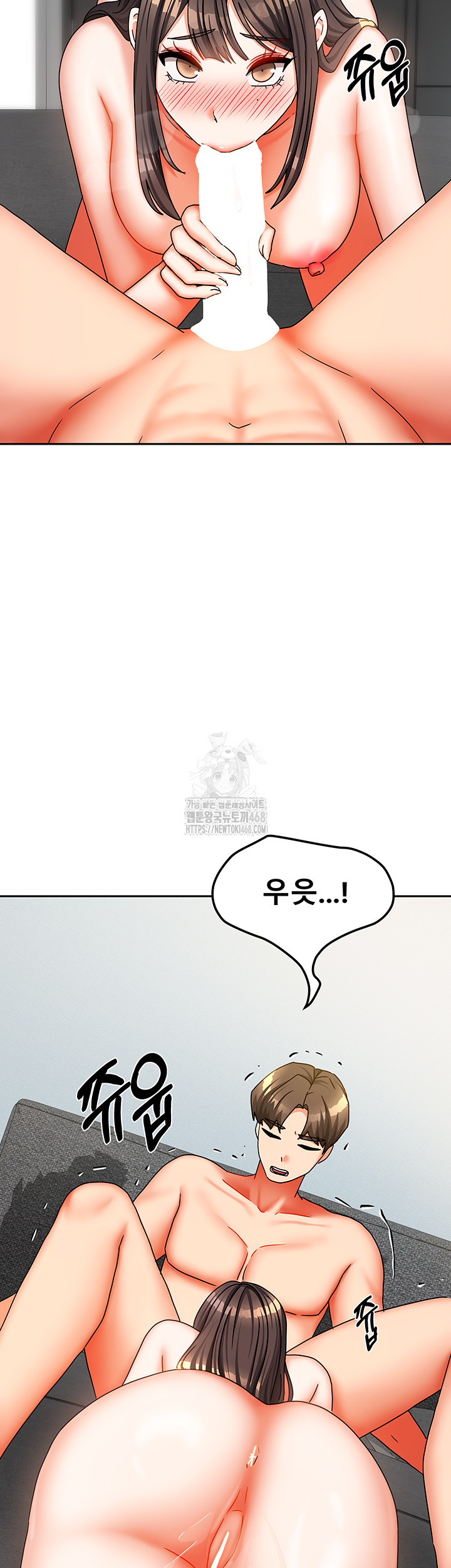 Living With Two Households Raw - Chapter 31 Page 11