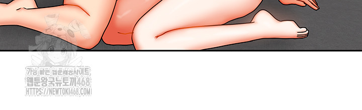 Living With Two Households Raw - Chapter 31 Page 17