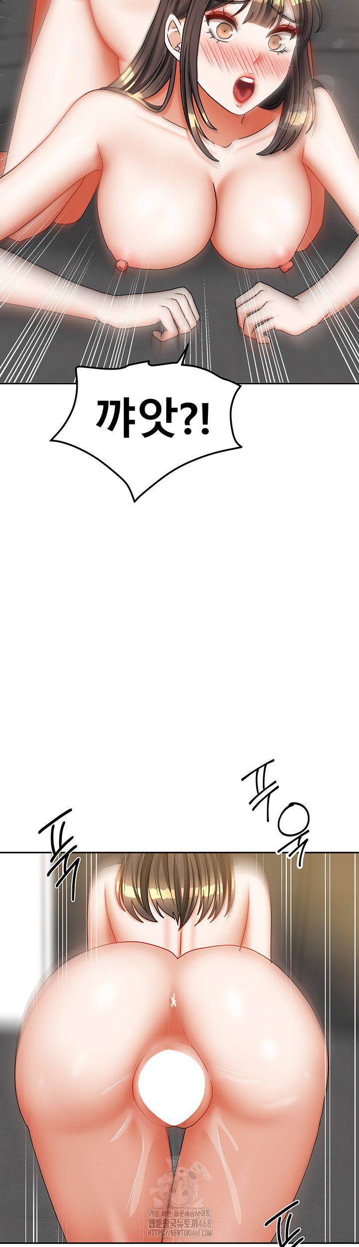 Living With Two Households Raw - Chapter 32 Page 29