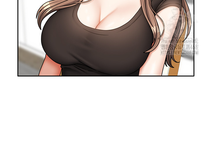 Living With Two Households Raw - Chapter 32 Page 55