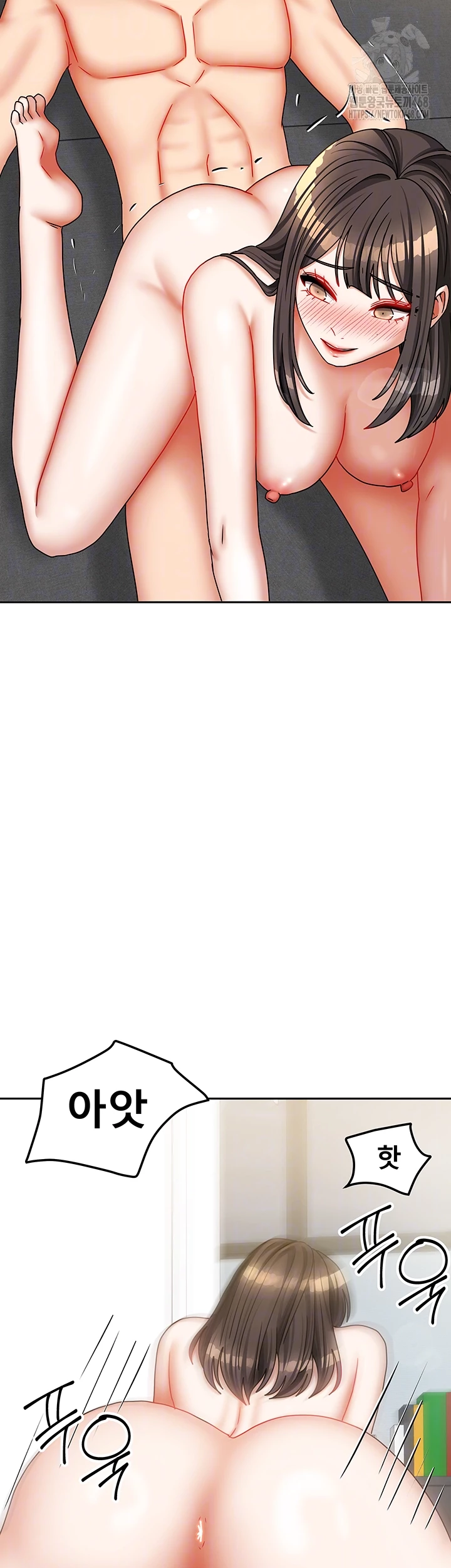 Living With Two Households Raw - Chapter 32 Page 8