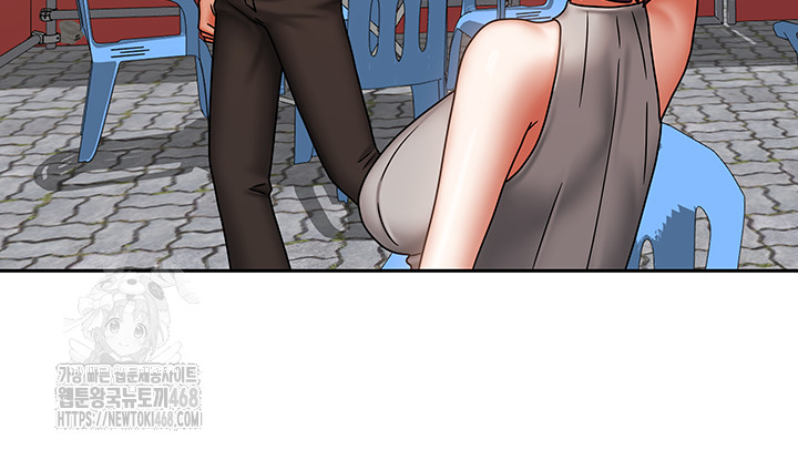 Living With Two Households Raw - Chapter 33 Page 27