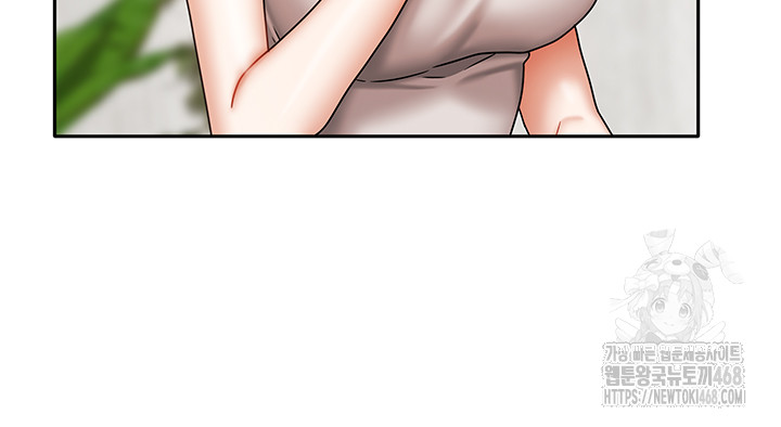 Living With Two Households Raw - Chapter 33 Page 36