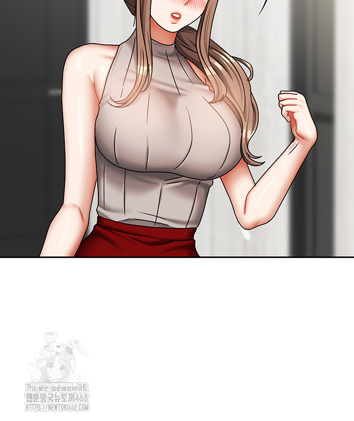 Living With Two Households Raw - Chapter 33 Page 54