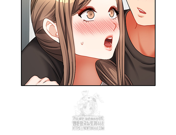 Living With Two Households Raw - Chapter 33 Page 57