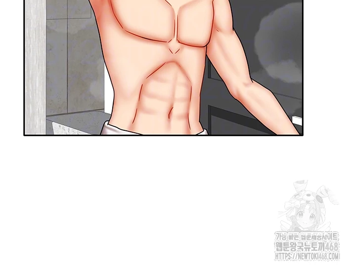 Living With Two Households Raw - Chapter 33 Page 6