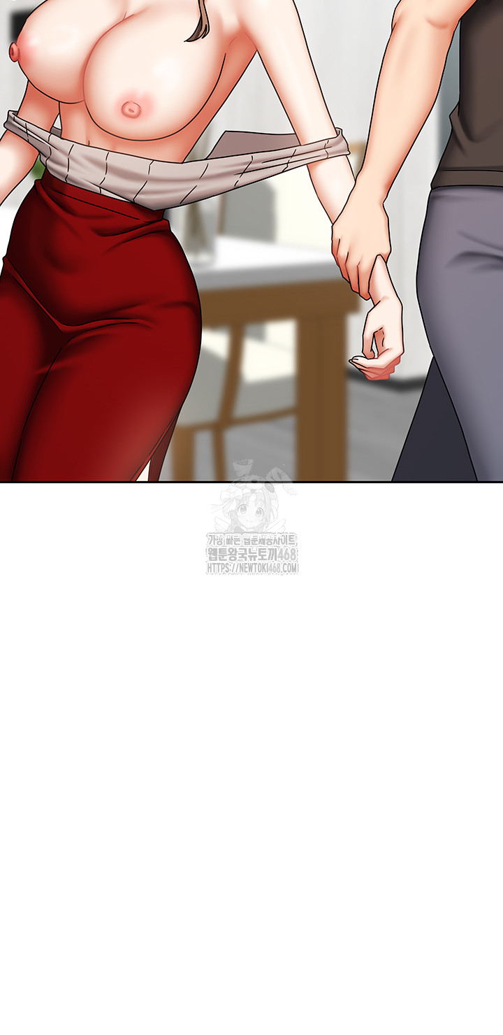 Living With Two Households Raw - Chapter 34 Page 17