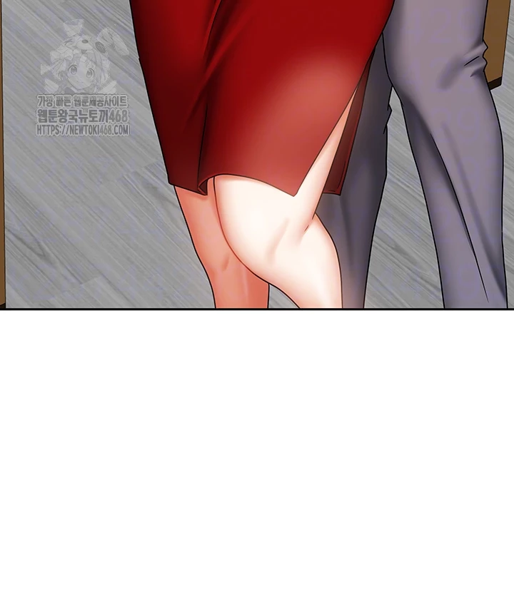 Living With Two Households Raw - Chapter 34 Page 6