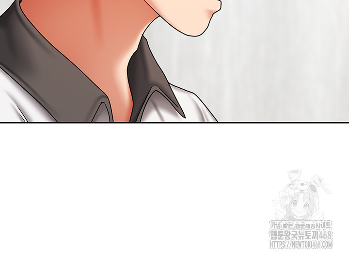 Living With Two Households Raw - Chapter 37 Page 18