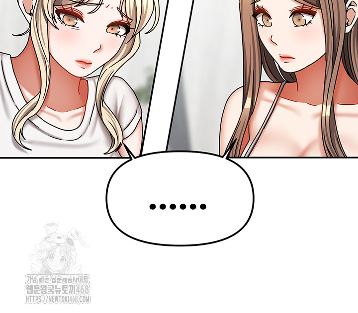 Living With Two Households Raw - Chapter 37 Page 24